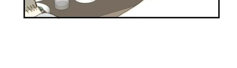 Read The 5th Friend chapter 4 image 79 on Lezhin