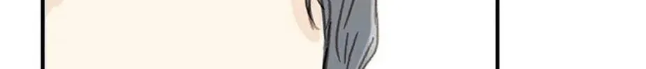 Read The 5th Friend chapter 4 image 85 on Lezhin