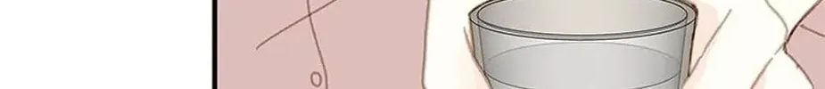 Read The 5th Friend chapter 4 image 87 on Lezhin