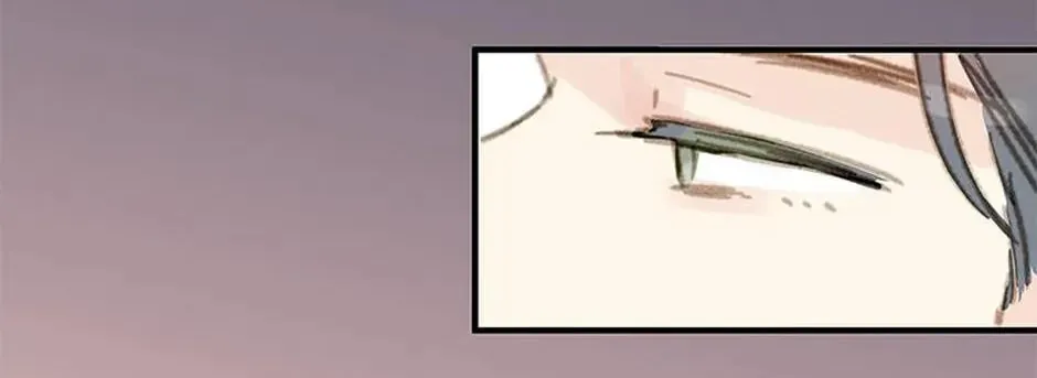 Read The 5th Friend chapter 5 image 21 on Lezhin