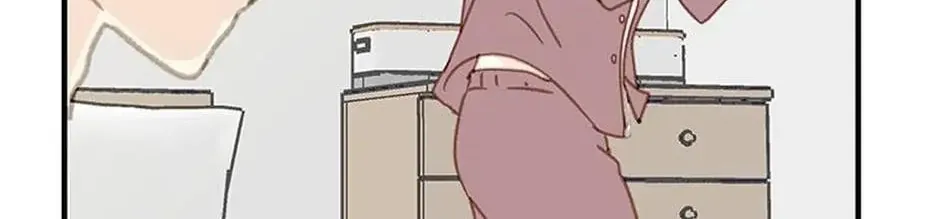 Read The 5th Friend chapter 5 image 67 on Lezhin