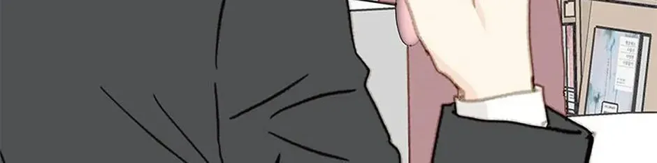 Read The 5th Friend chapter 5 image 89 on Lezhin