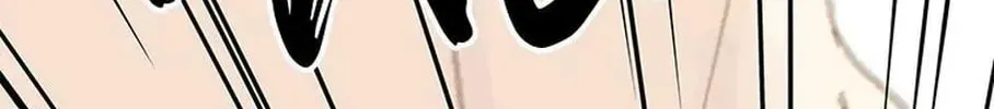 Read The 5th Friend chapter 7 image 101 on Lezhin