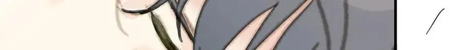 Read The 5th Friend chapter 7 image 119 on Lezhin