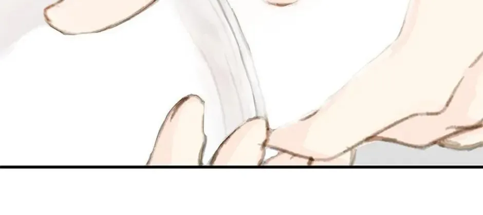 Read The 5th Friend chapter 7 image 19 on Lezhin