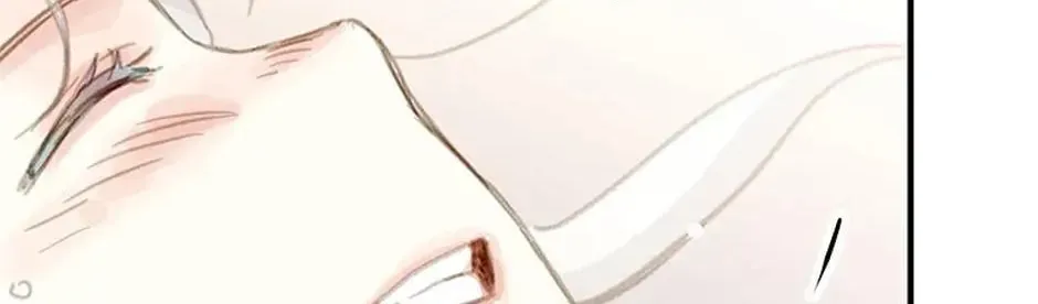 Read The 5th Friend chapter 7 image 79 on Lezhin