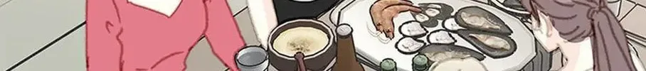 Read The 5th Friend chapter 8 image 3 on Lezhin