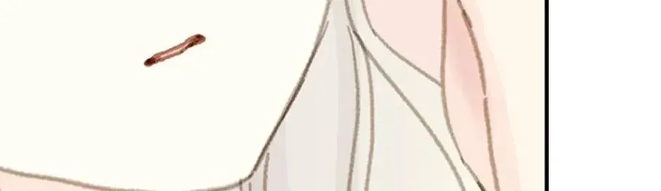 Read The 5th Friend chapter 8 image 69 on Lezhin