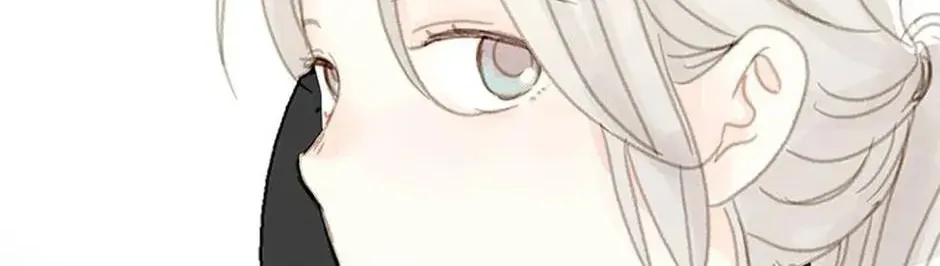 Read The 5th Friend chapter 9 image 3 on Lezhin