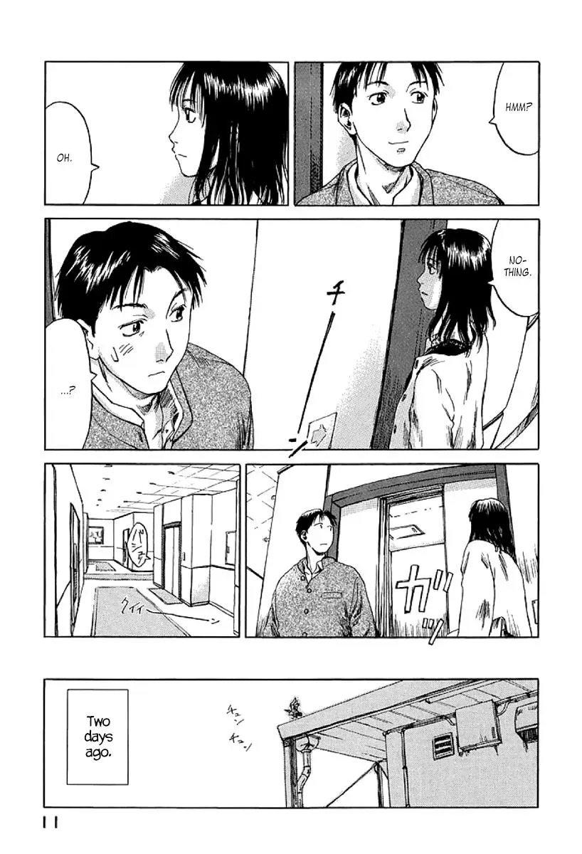 Read The 5th Grade chapter 1 image 11 on Lezhin