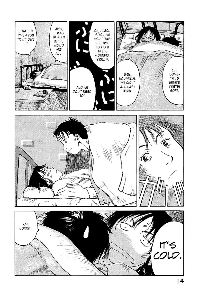 Read The 5th Grade chapter 1 image 14 on Lezhin