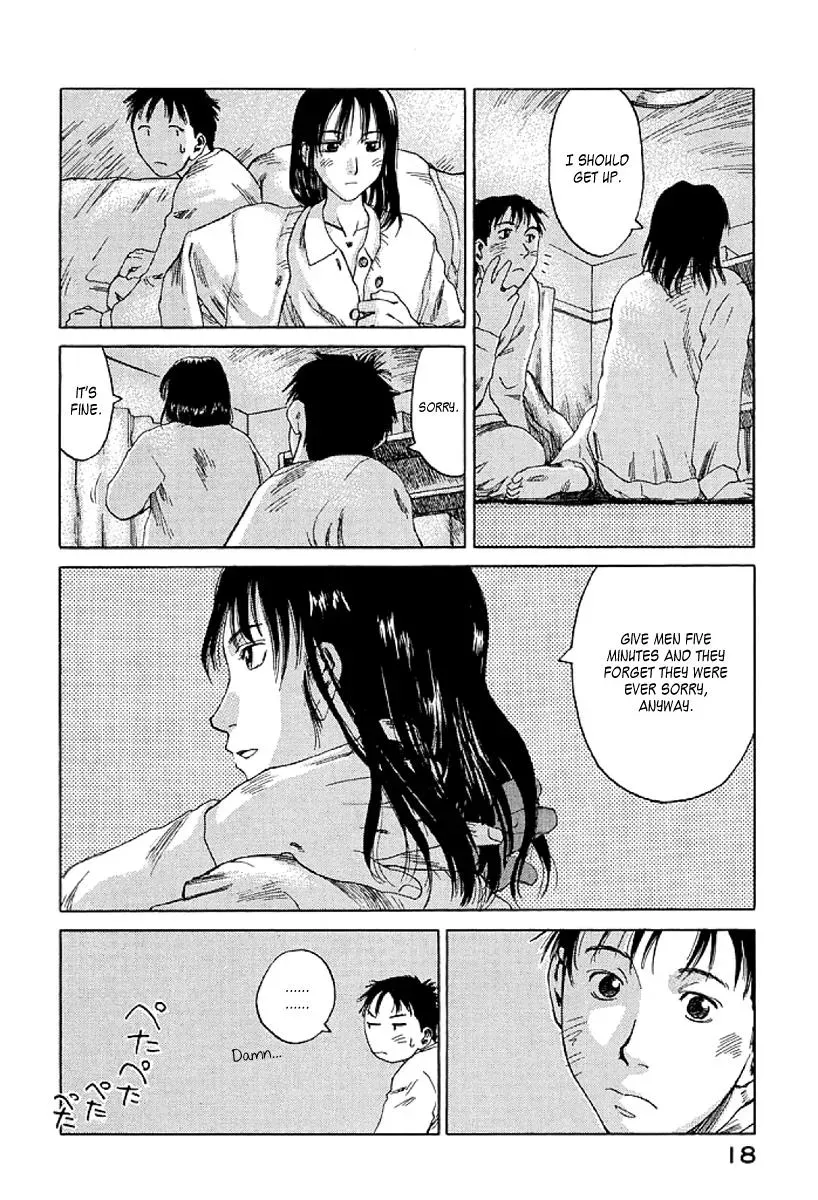 Read The 5th Grade chapter 1 image 18 on Lezhin
