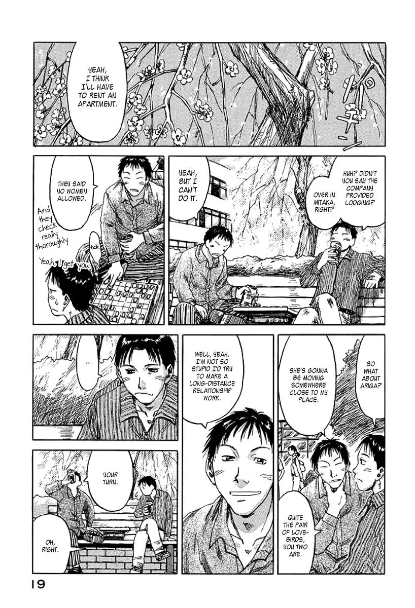 Read The 5th Grade chapter 1 image 19 on Lezhin