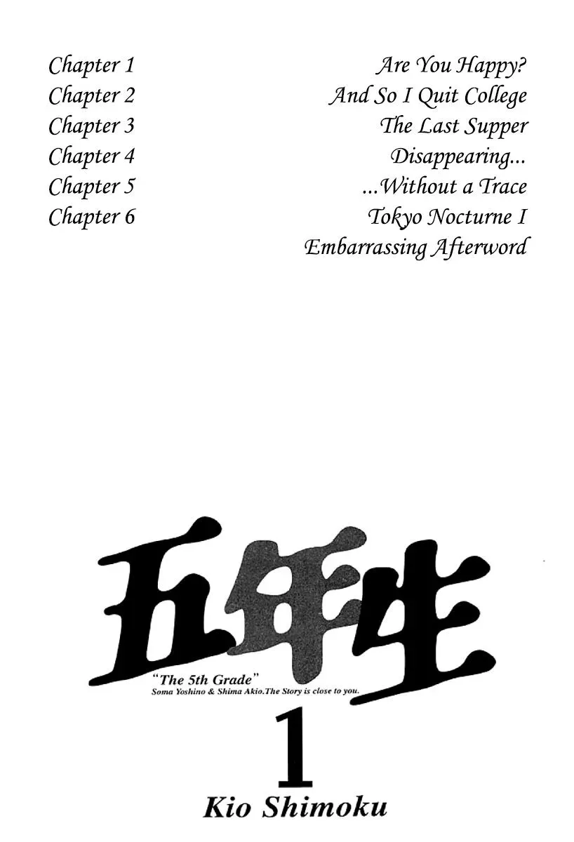 Read The 5th Grade chapter 1 image 2 on Lezhin