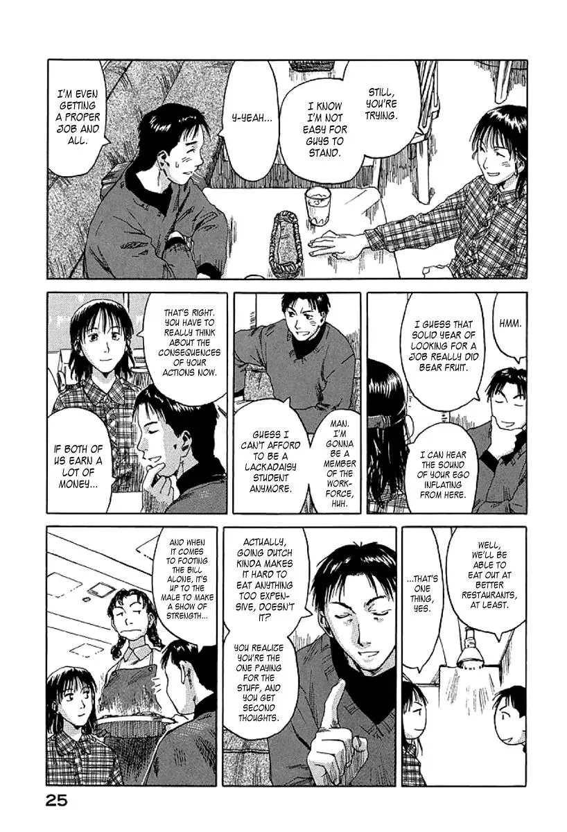 Read The 5th Grade chapter 1 image 25 on Lezhin