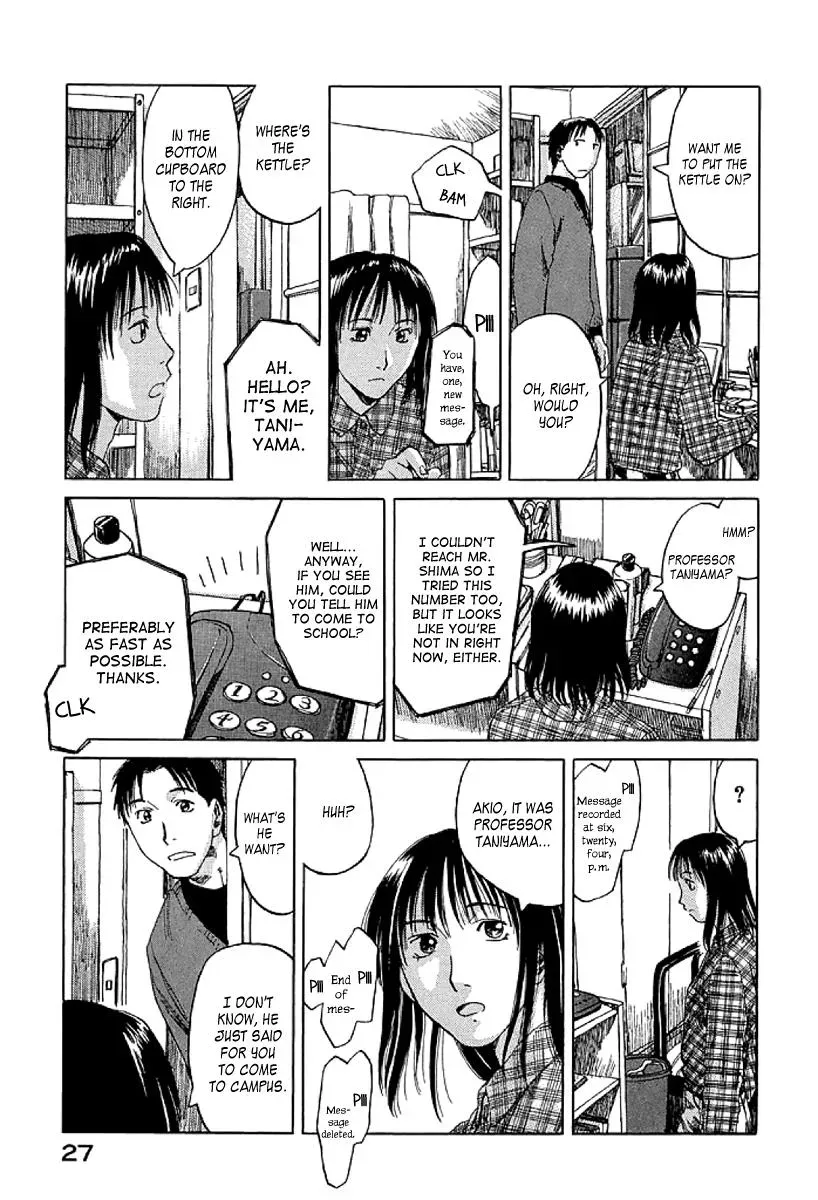 Read The 5th Grade chapter 1 image 27 on Lezhin