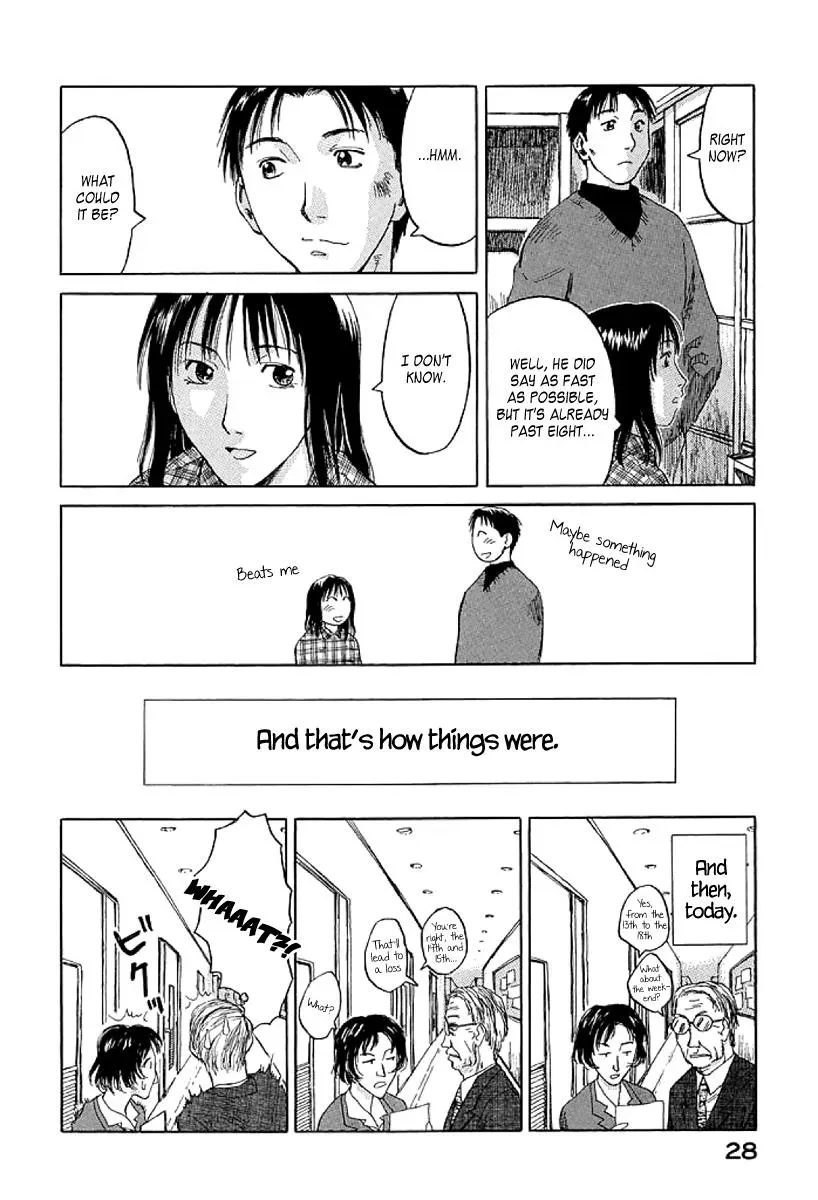 Read The 5th Grade chapter 1 image 28 on Lezhin