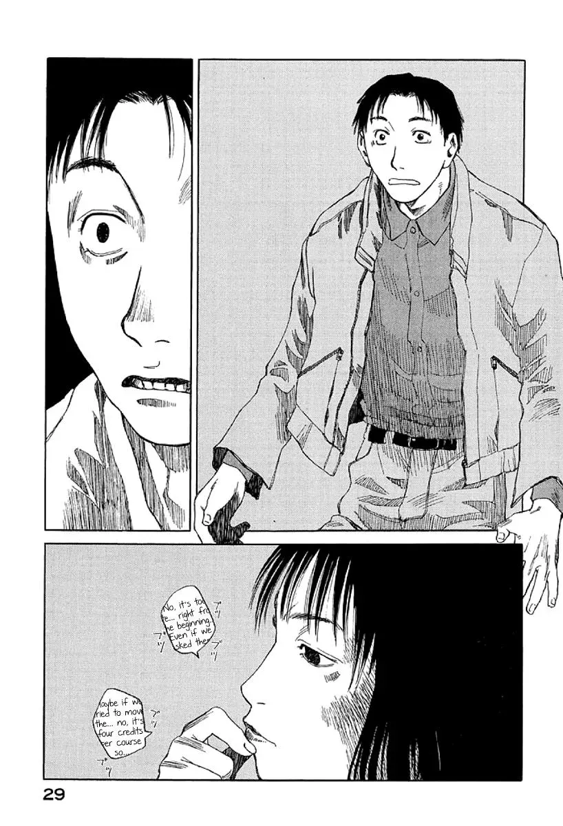 Read The 5th Grade chapter 1 image 29 on Lezhin