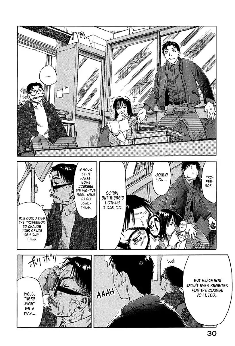 Read The 5th Grade chapter 1 image 30 on Lezhin