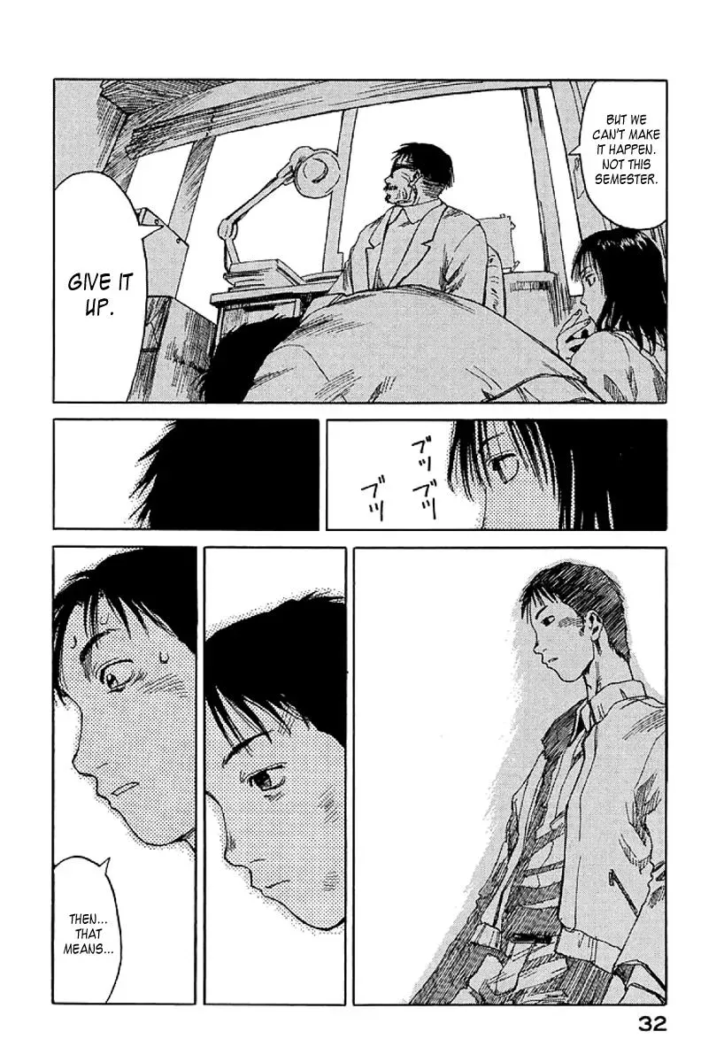 Read The 5th Grade chapter 1 image 32 on Lezhin
