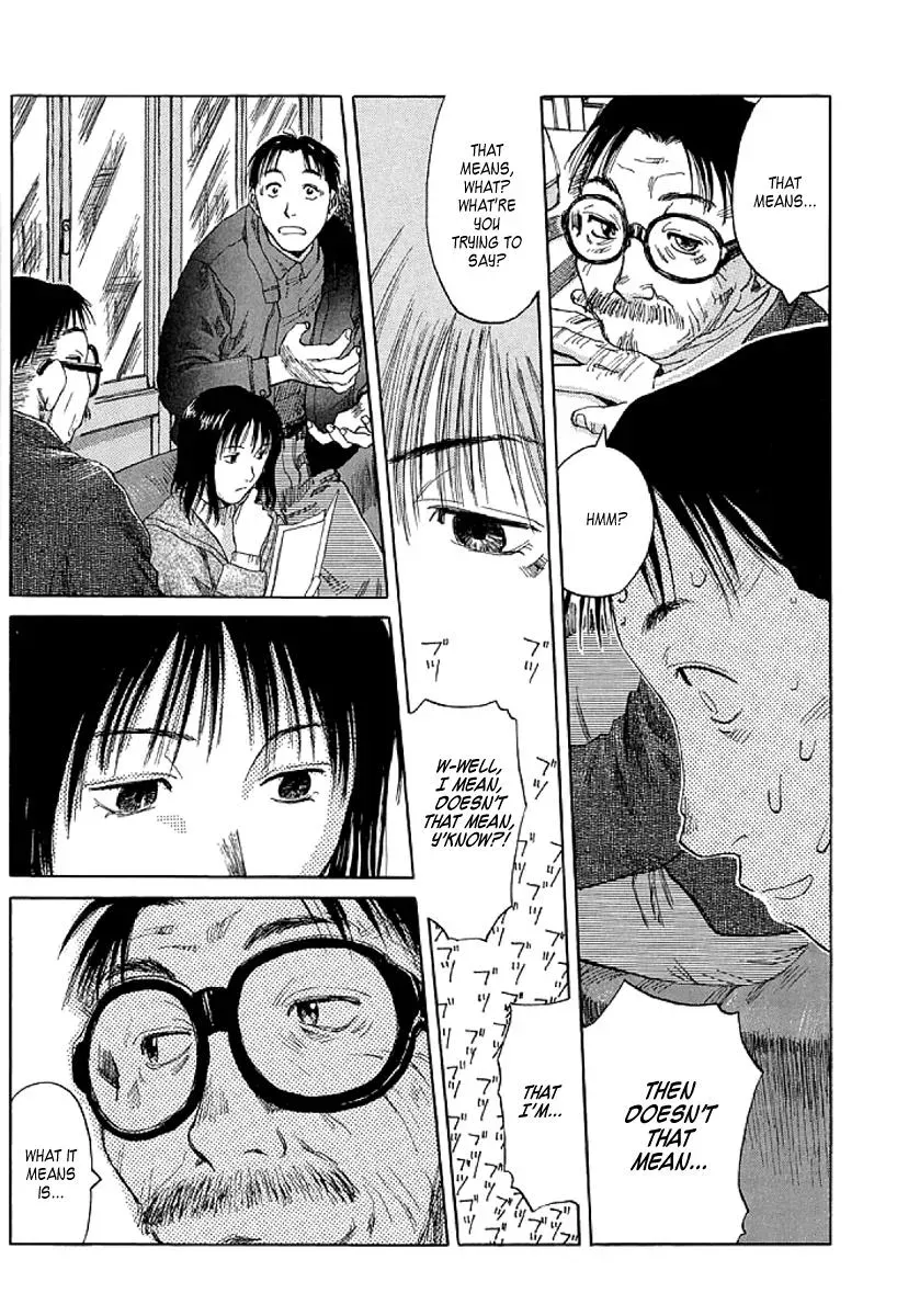 Read The 5th Grade chapter 1 image 33 on Lezhin