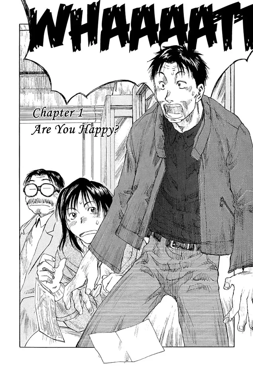 Read The 5th Grade chapter 1 image 4 on Lezhin