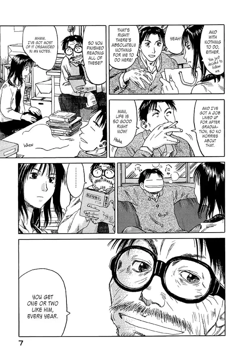 Read The 5th Grade chapter 1 image 7 on Lezhin