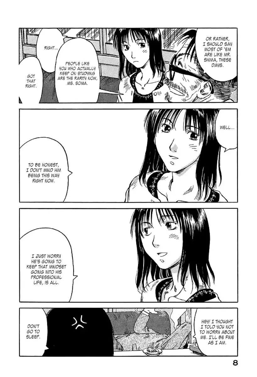 Read The 5th Grade chapter 1 image 8 on Lezhin