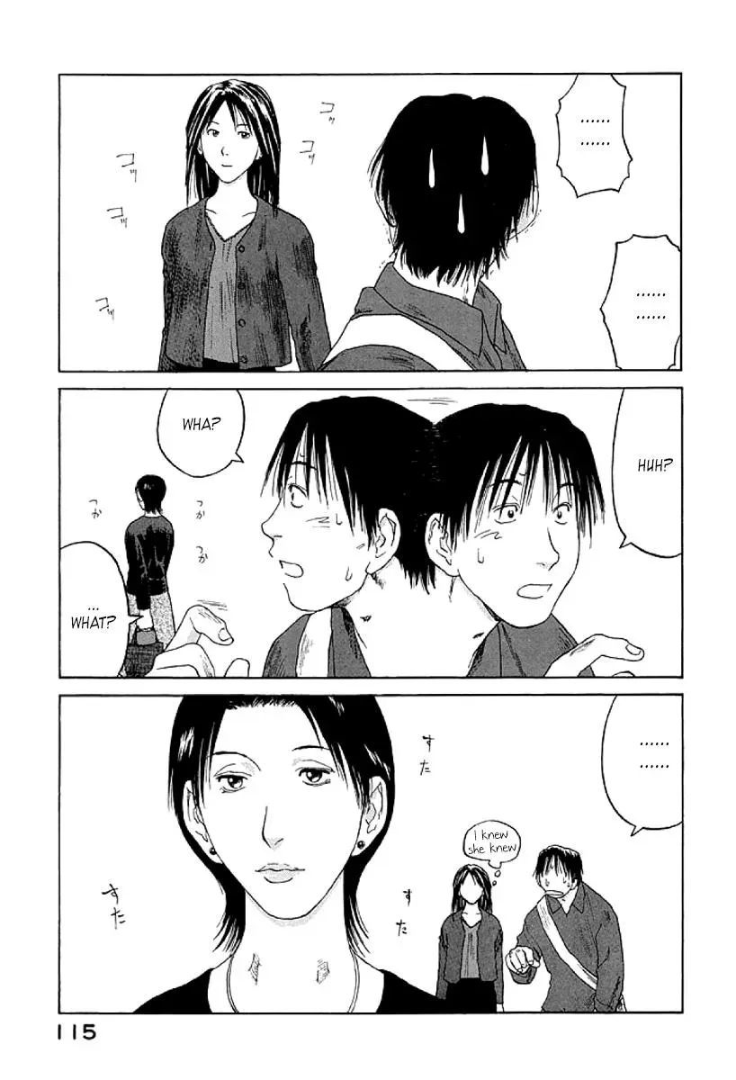 Read The 5th Grade chapter 10 image 16 on Lezhin