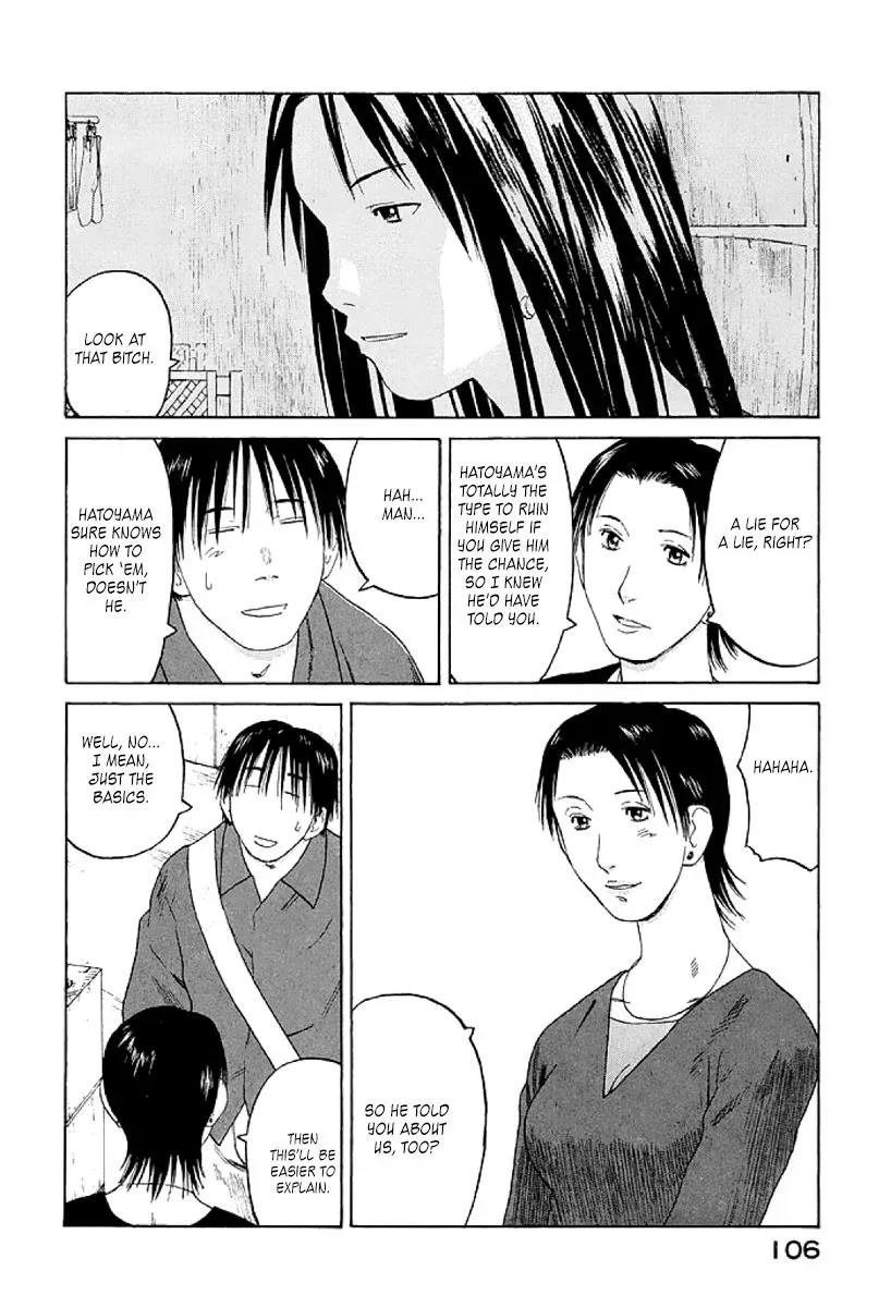 Read The 5th Grade chapter 10 image 7 on Lezhin