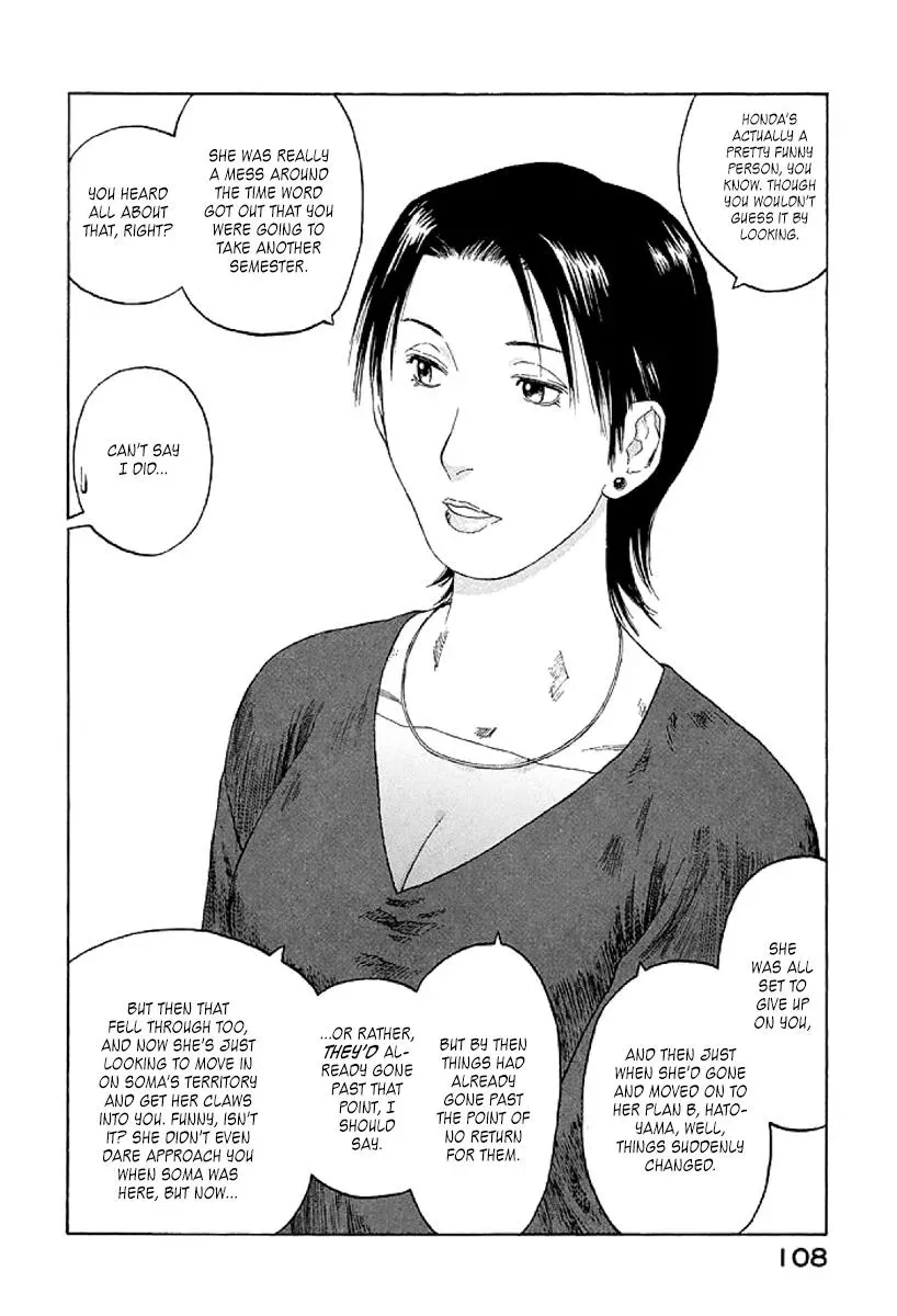 Read The 5th Grade chapter 10 image 9 on Lezhin
