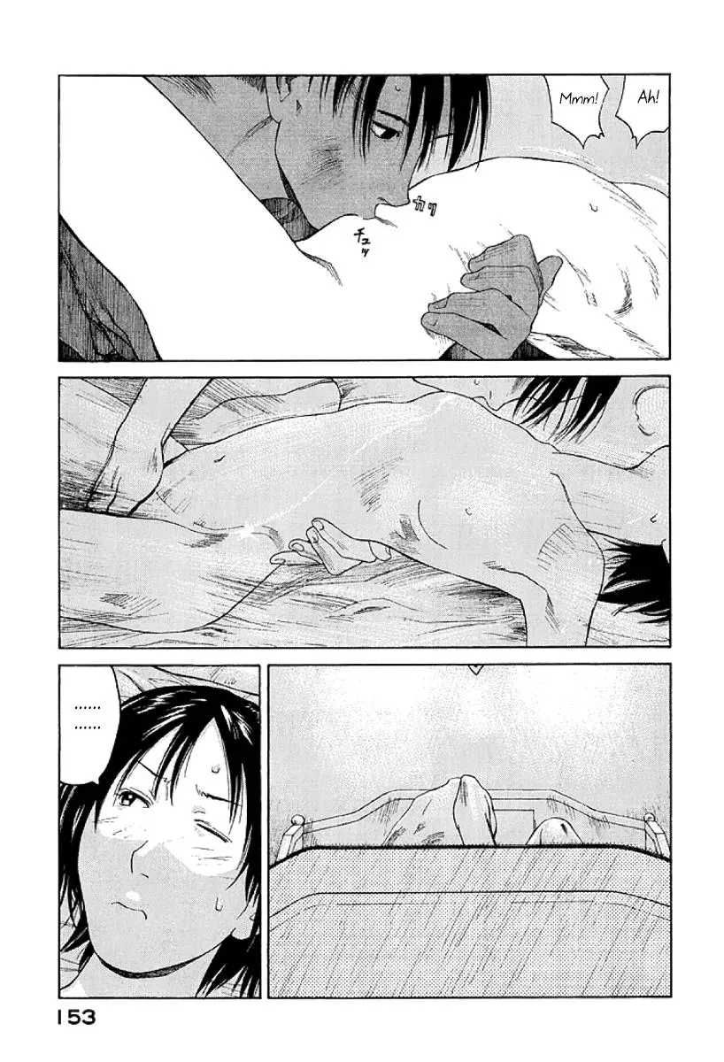 The 5th Grade Chapter 11 page 23 - 