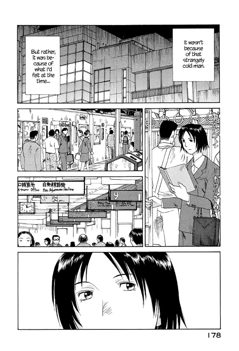 Read The 5th Grade chapter 12 image 14 on Lezhin