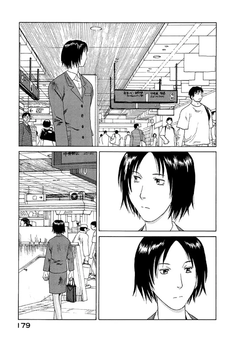 Read The 5th Grade chapter 12 image 15 on Lezhin