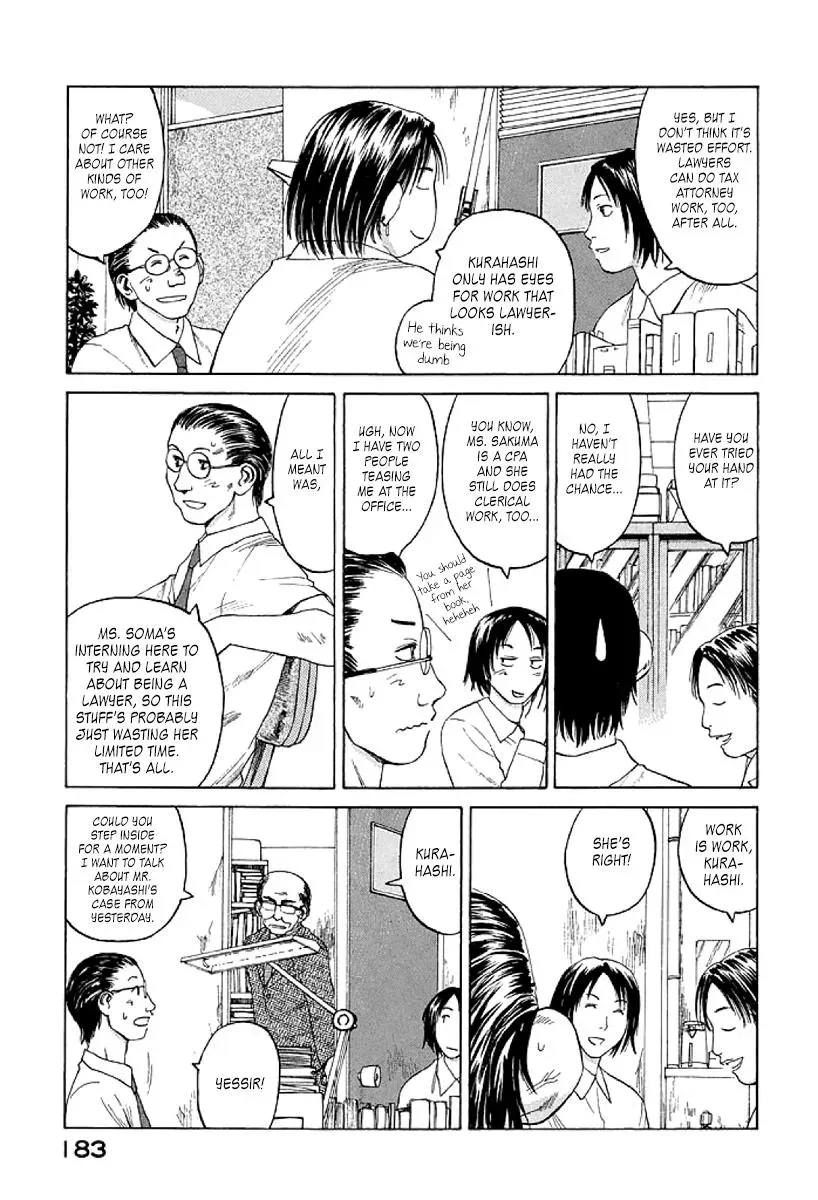 Read The 5th Grade chapter 12 image 19 on Lezhin