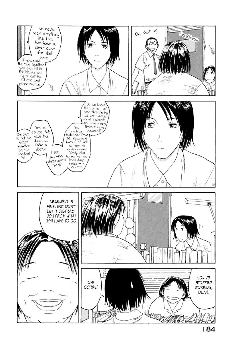 Read The 5th Grade chapter 12 image 20 on Lezhin
