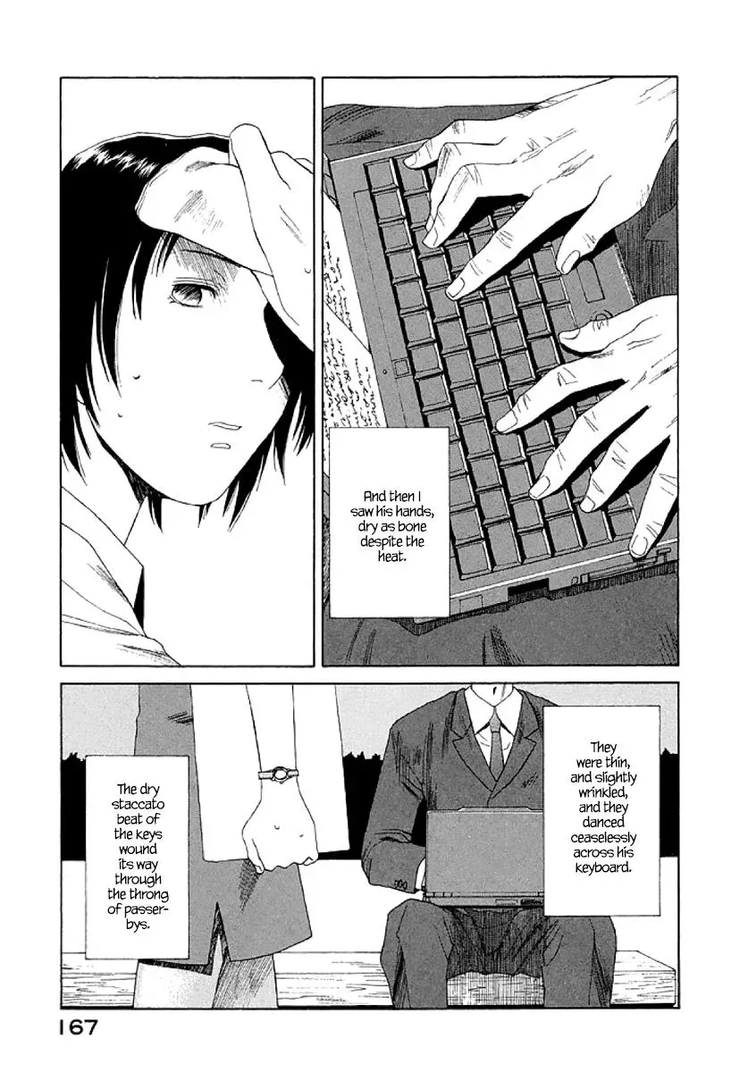 Read The 5th Grade chapter 12 image 3 on Lezhin