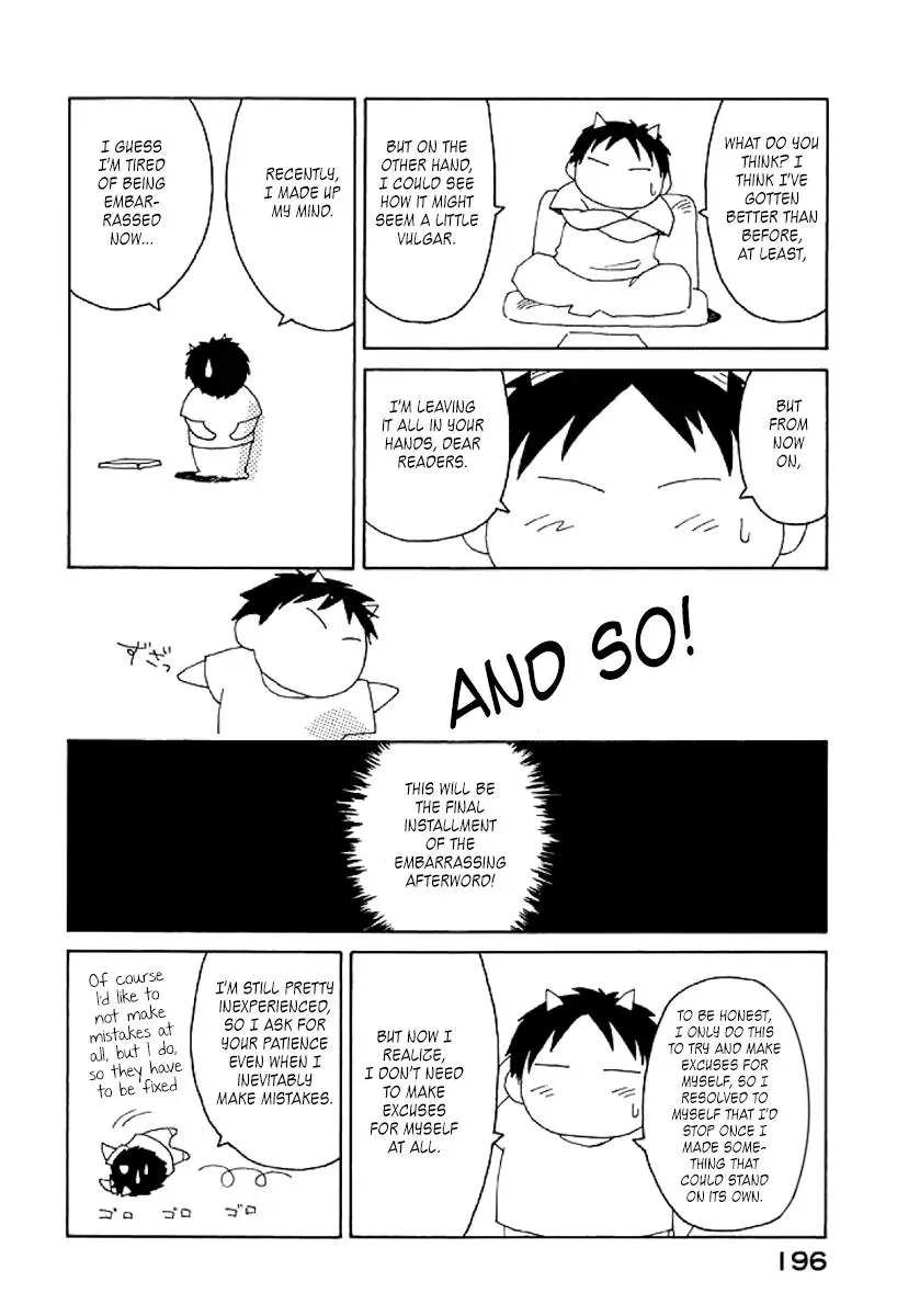 Read The 5th Grade chapter 12 image 32 on Lezhin