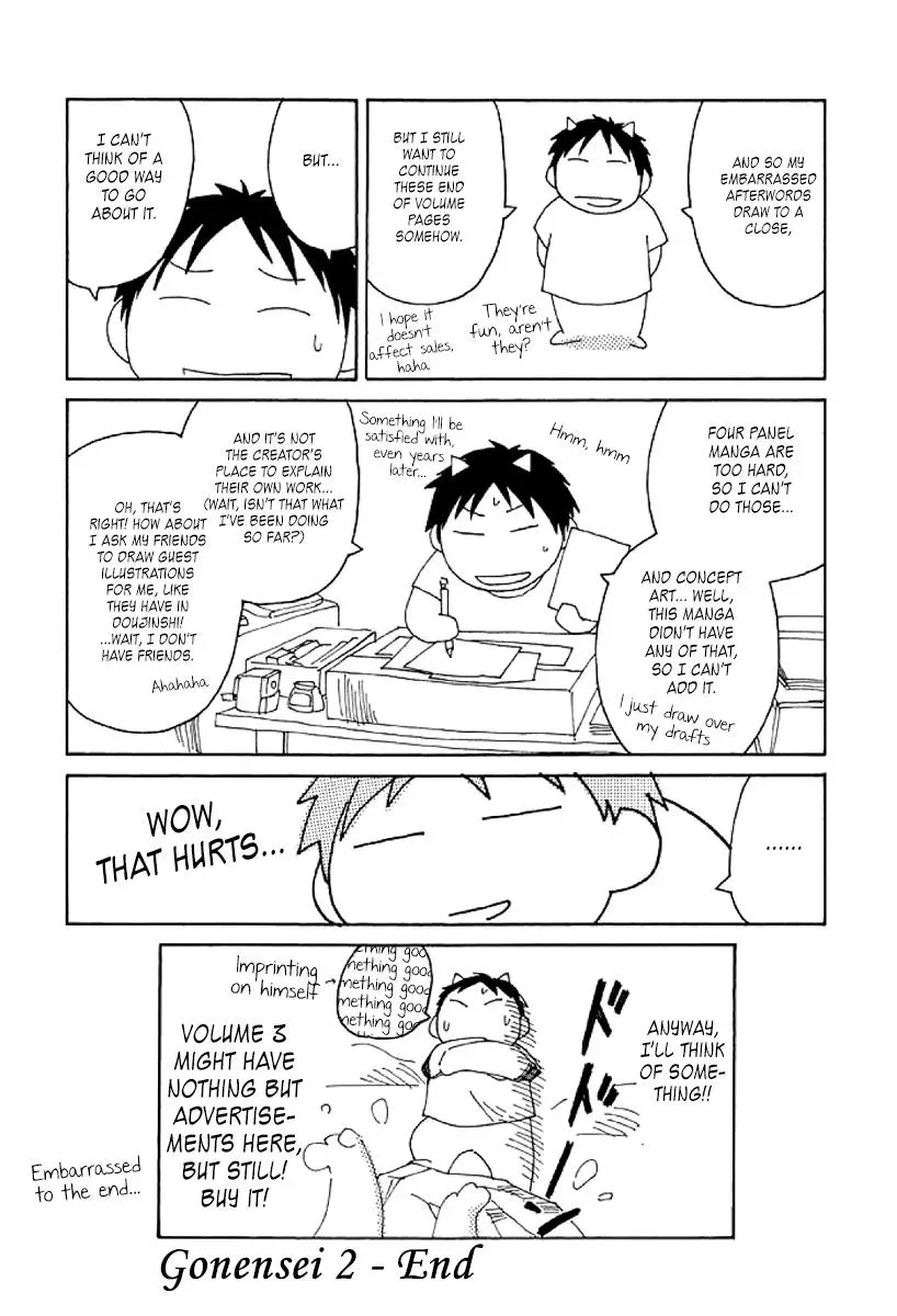 Read The 5th Grade chapter 12 image 34 on Lezhin