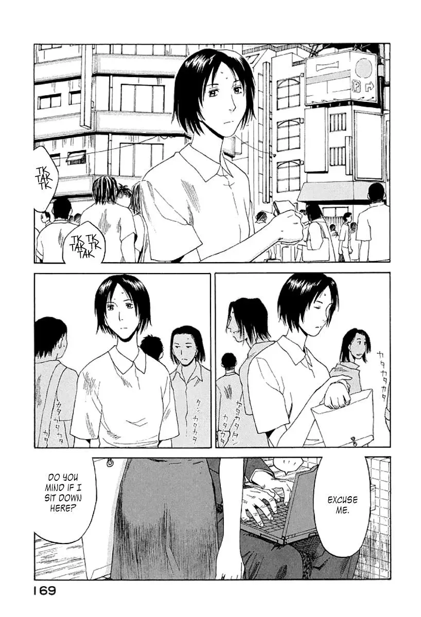 Read The 5th Grade chapter 12 image 5 on Lezhin