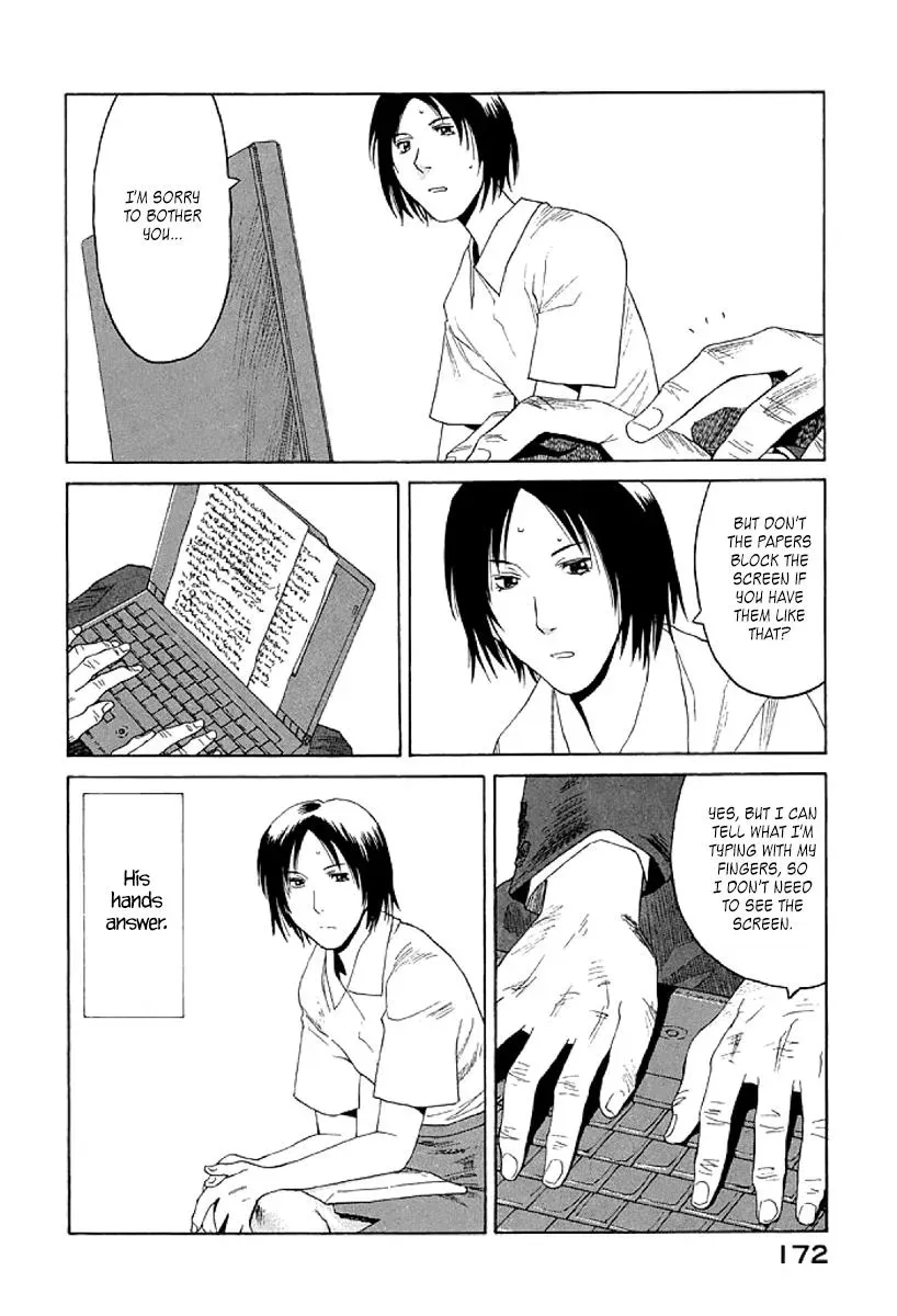 Read The 5th Grade chapter 12 image 8 on Lezhin