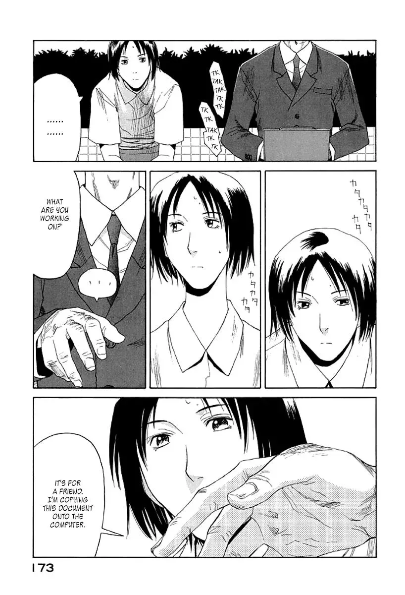 Read The 5th Grade chapter 12 image 9 on Lezhin