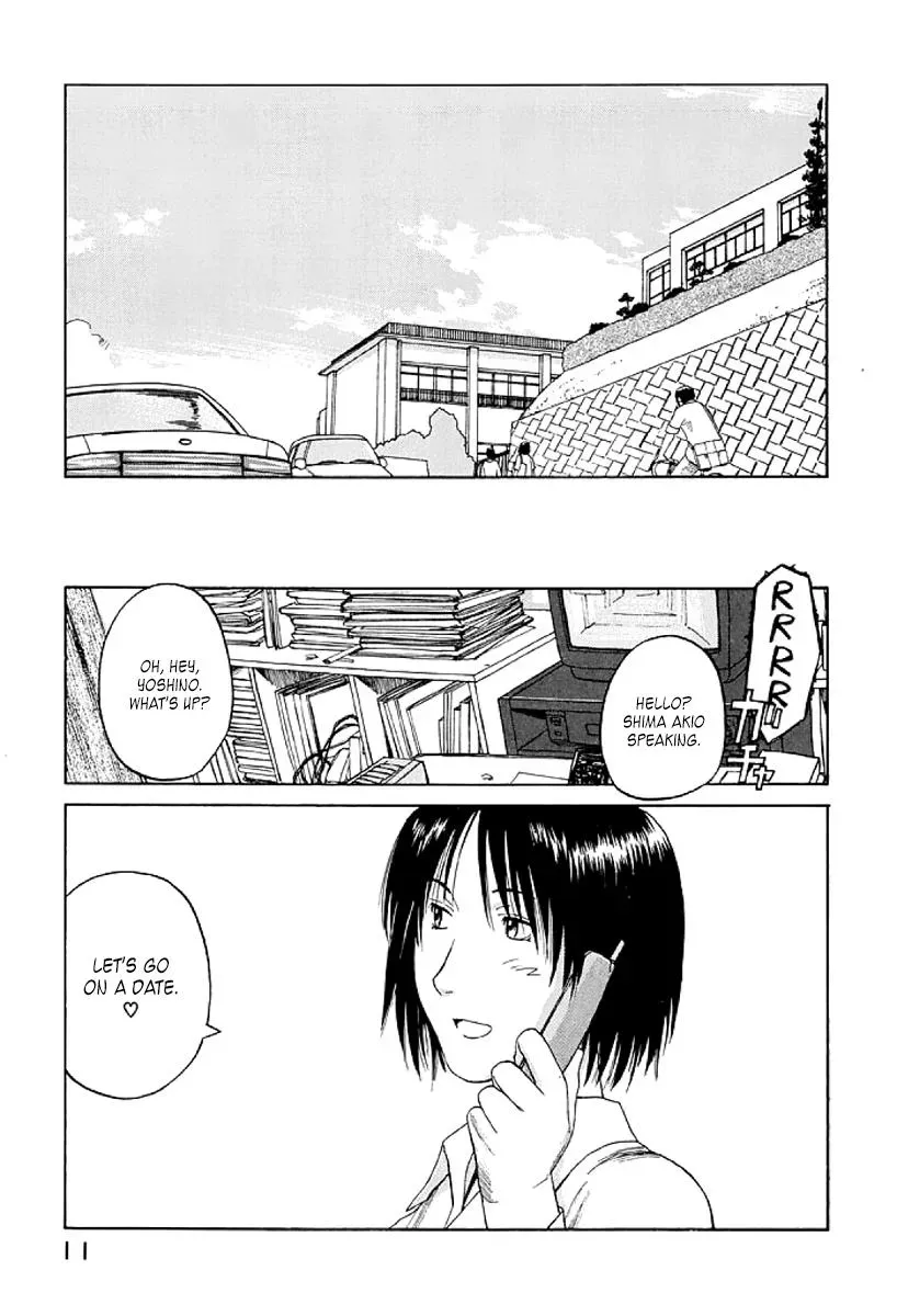Read The 5th Grade chapter 13 image 12 on Lezhin
