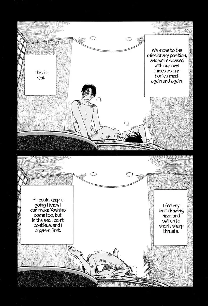 Read The 5th Grade chapter 13 image 25 on Lezhin