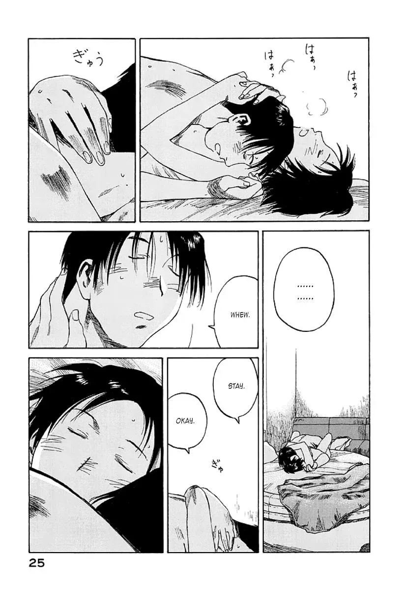 Read The 5th Grade chapter 13 image 26 on Lezhin