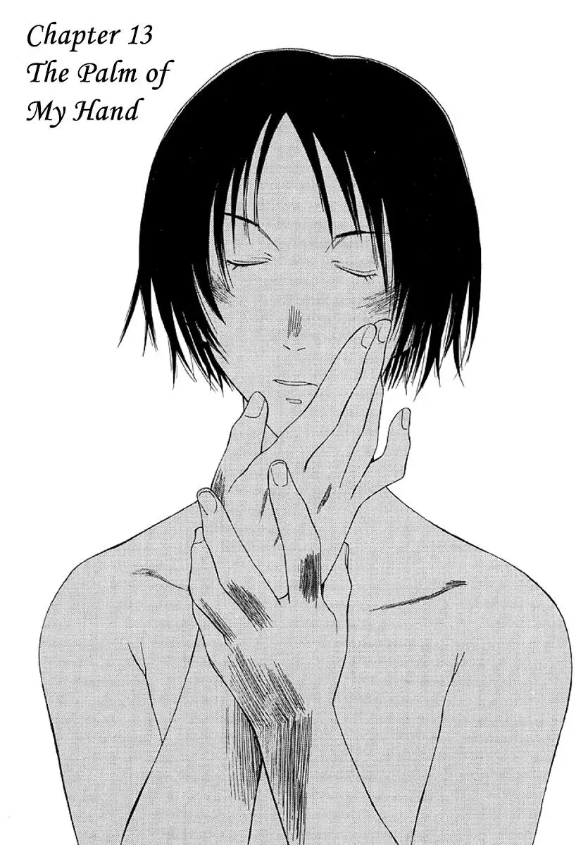 Read The 5th Grade chapter 13 image 4 on Lezhin