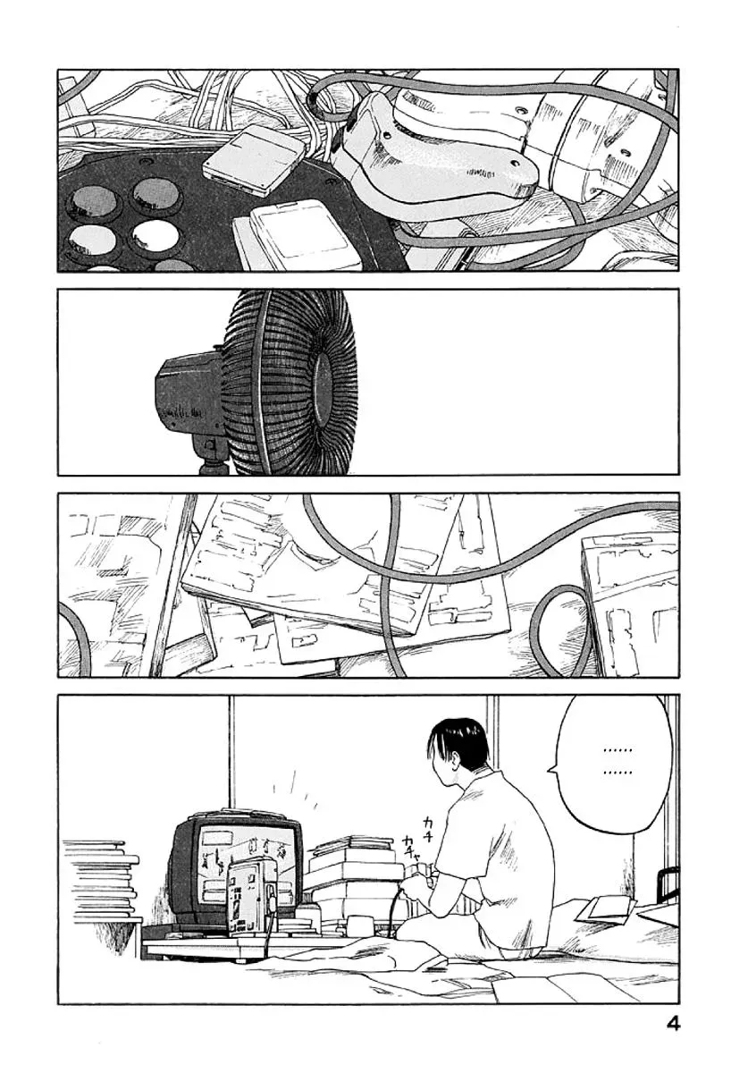 Read The 5th Grade chapter 13 image 5 on Lezhin