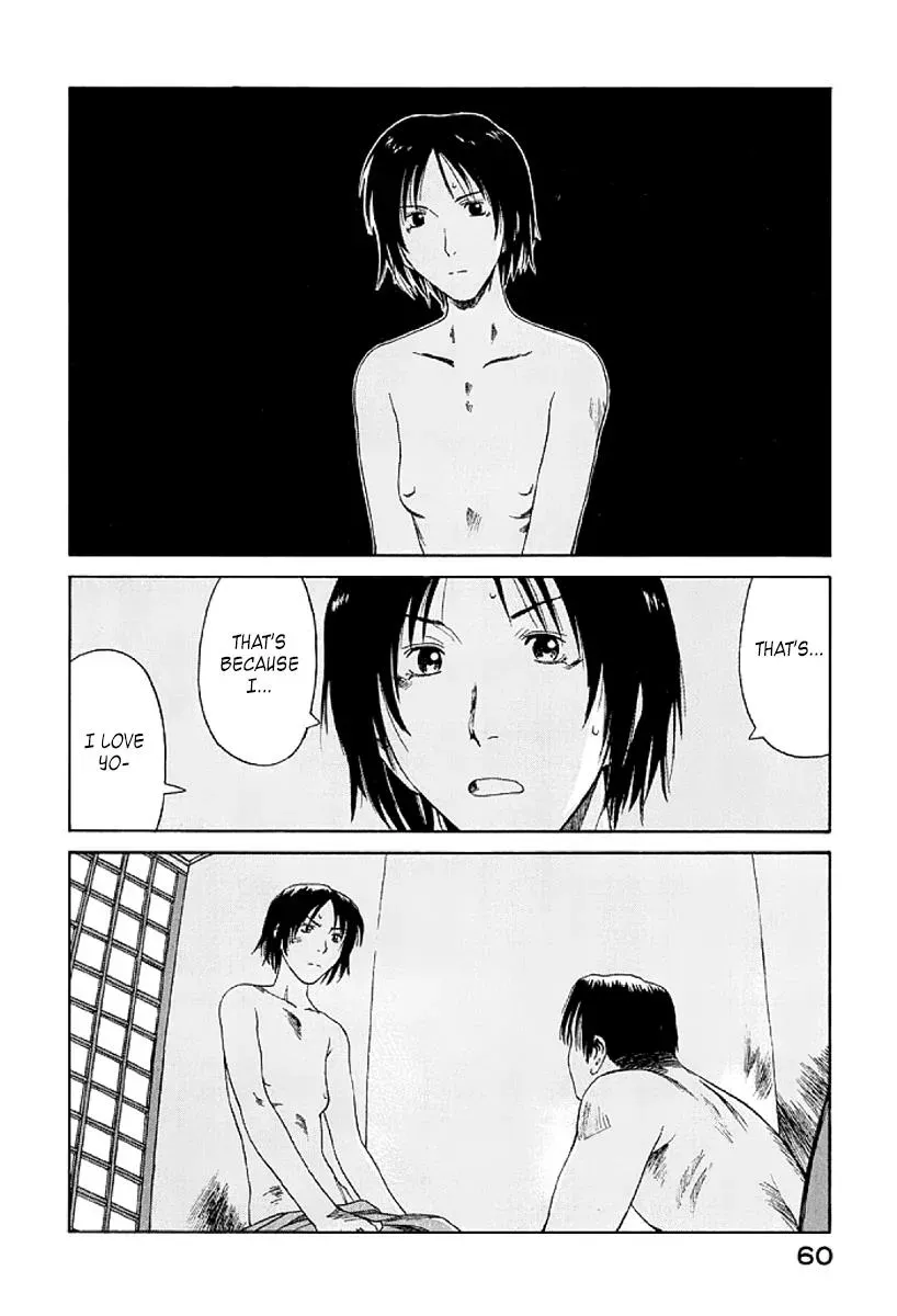 Read The 5th Grade chapter 14 image 25 on Lezhin