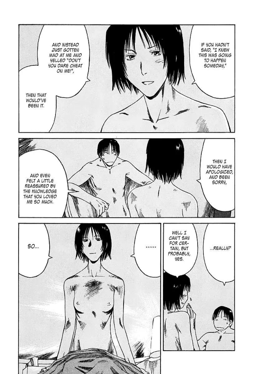 Read The 5th Grade chapter 16 image 18 on Lezhin
