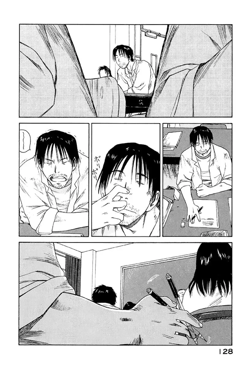 Read The 5th Grade chapter 16 image 29 on Lezhin